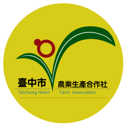 臺中市農業生產合作社
